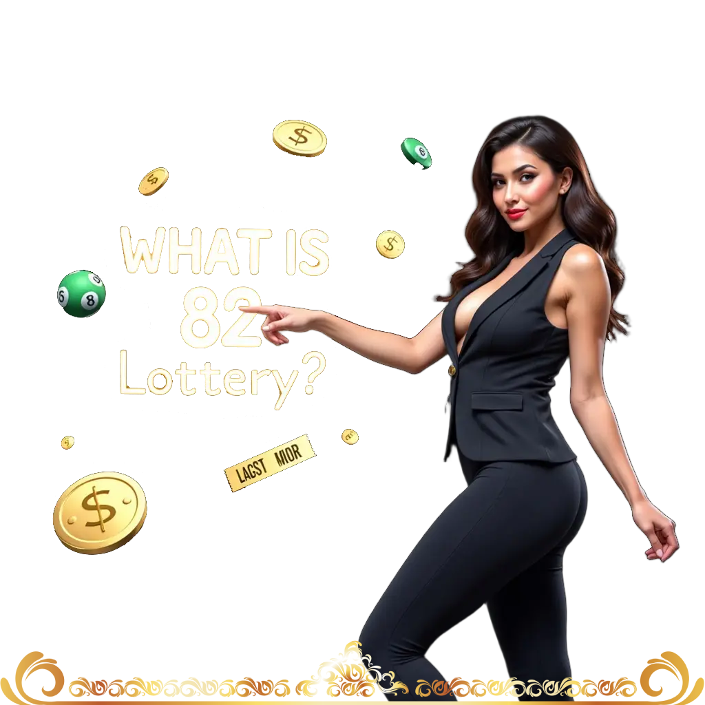 New lottery what is 82 lottery